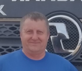 Sergey, 50, Dalnerechensk