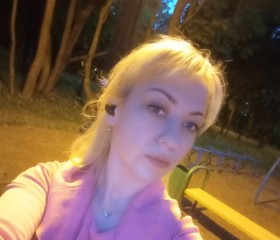 Natalya, 44, Minsk