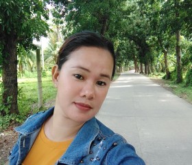 Roxanne Bawiga, 37 лет, Cebu City