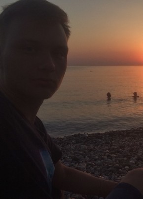 Dmitry, 28, Россия, Пласт