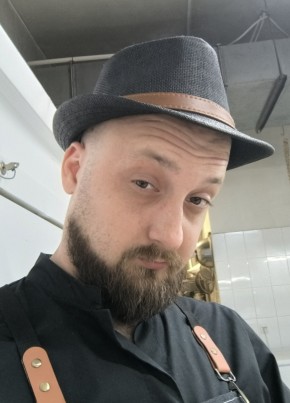 Антон из Севастополи 32 года
