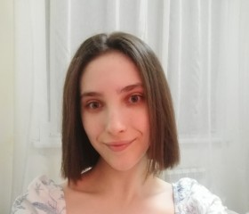 Мария, 19 лет, Краснодар