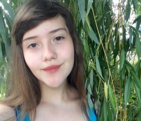 Ангелина, 25 лет, Курск