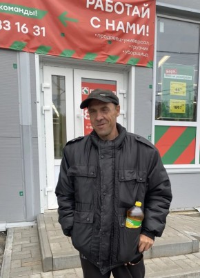 Паша из Москвы 45 лет