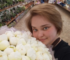 Darya, 31, Moscow