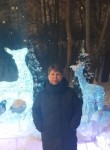 Галина, 46 лет, Москва