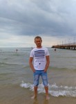 Руслан, 36 лет, Витязево