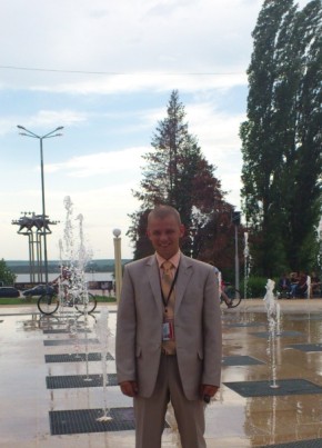 Владислав