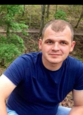 Кирилл, 39, Україна, Донецьк