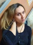 Лина, 34 года, Санкт-Петербург