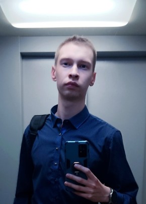 Pavel, 23, Russia, Perm