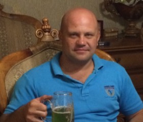 Сергей, 46 лет, Южне