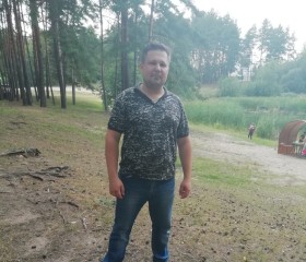 Леонид, 37 лет, Димитровград