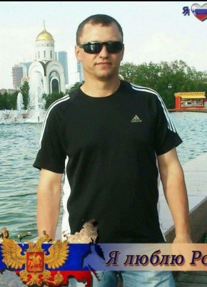 Maykl, 54, Россия, Москва