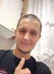 Виталик, 32 года, Магадан