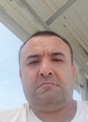 Самин