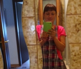 Оксана, 35 лет, Новосибирск