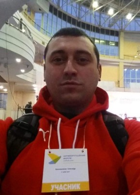 Александр, 36, Россия, Пыть-Ях