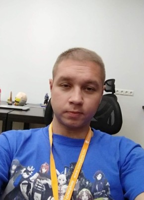 Aleksandr, 35, Republic of Moldova, Chisinau