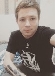 Илья, 28 лет, Петрозаводск