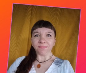 Oksana, 37, Krasnoyarsk