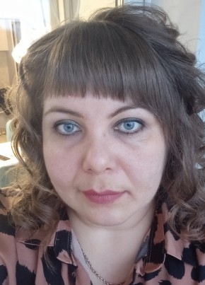 Валентина из Лихославли 39 лет