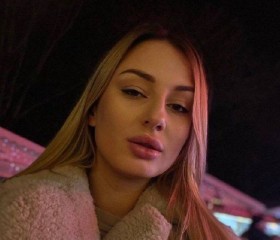 Адель, 26 лет, Москва
