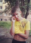 Пётр, 30, Хабаровск, ищу: Девушку  от 18  до 40 
