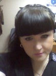 Лилия, 36 лет, Иркутск