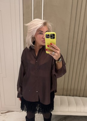 Kseniya, 40, Russia, Moscow