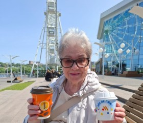 Aleksandra, 69, Ulyanovsk