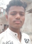 Saurabh kumar, 18 лет, Dehri