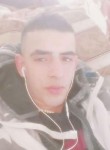 حسام شريم, 24  , Qalqilyah