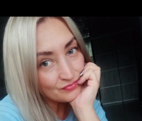 Alisa, 41, Yaroslavl