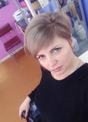 Светлана, 49, Россия, Строитель