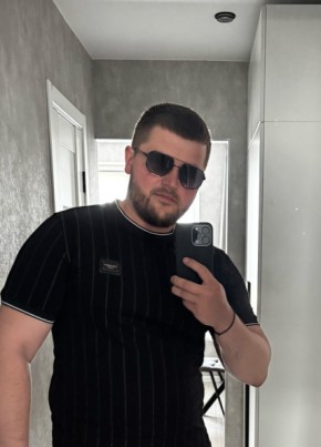 Арт из Луганска 33 года