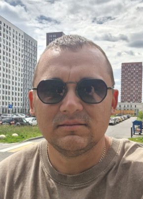 Александр