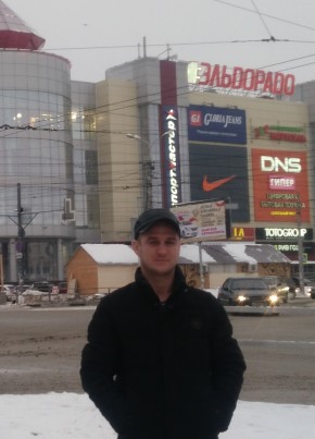 Александр, 38, Россия, Самара