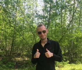 Павел, 28 лет, Псков