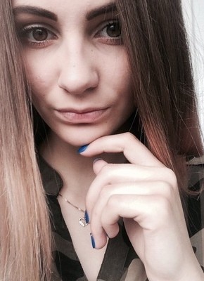 Alice, 25, Россия, Десногорск