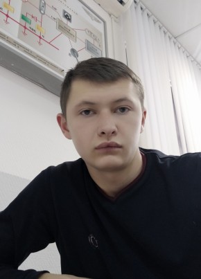 Валерий, 25, Россия, Феодосия