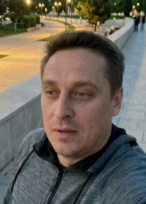 Александр из Брянска 47 лет