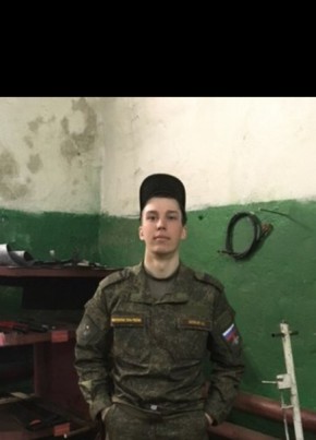 Андрей, 27, Россия, Рязань
