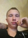 Алексей, 28 лет, Орёл