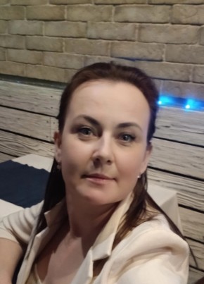 Татьяна из Иваново 37 лет