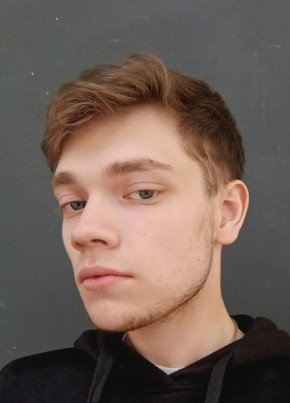 Nikolay, 20, Russia, Nizhniy Novgorod