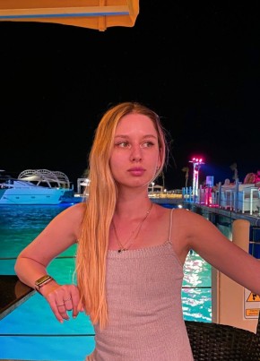 Алена из Ярославли 31 год