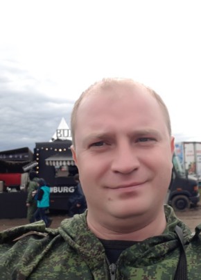 Александр, 39, Россия, Кандалакша