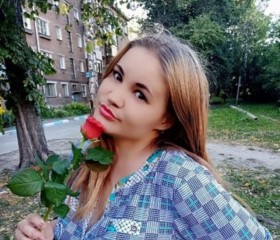 Елена, 35 лет, Новосибирск