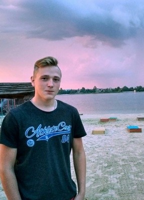 Денис, 24, Україна, Самбір